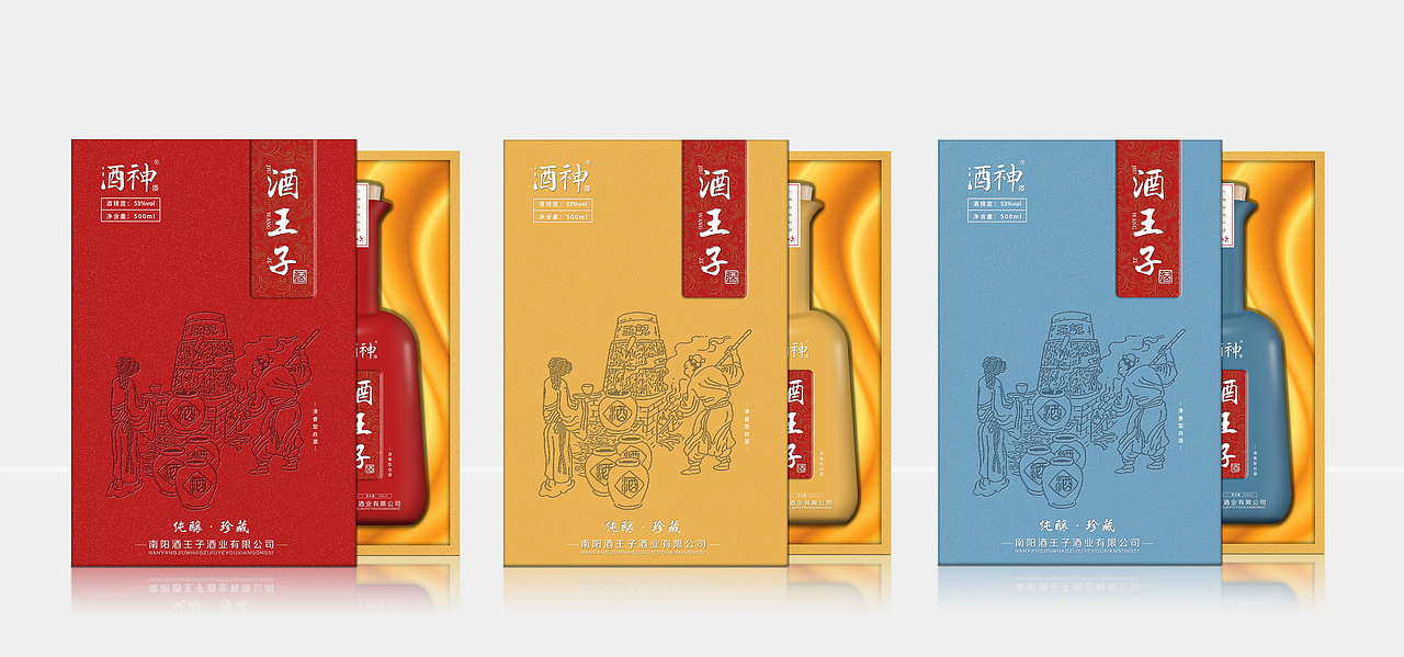 包装设计（图ZMTg3OTY2NzI4） - 包装 - 站酷设计师陆陆子明原创素材 - 站酷ZCOOL