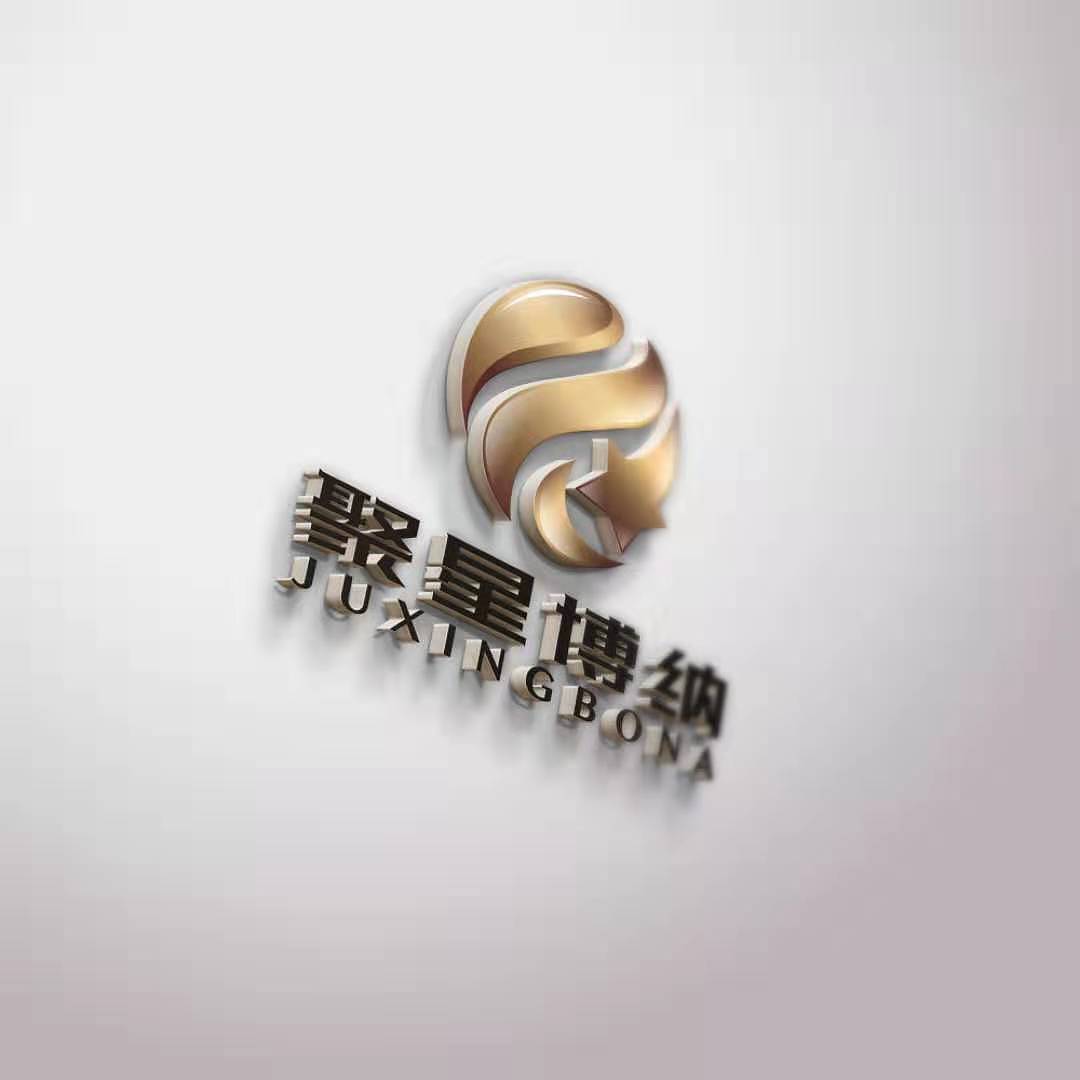 科技 星星 logo 原创（图ZMTkwODU2MzU2） - Logo - 站酷设计师如钰宝设计原创素材 - 站酷ZCOOL