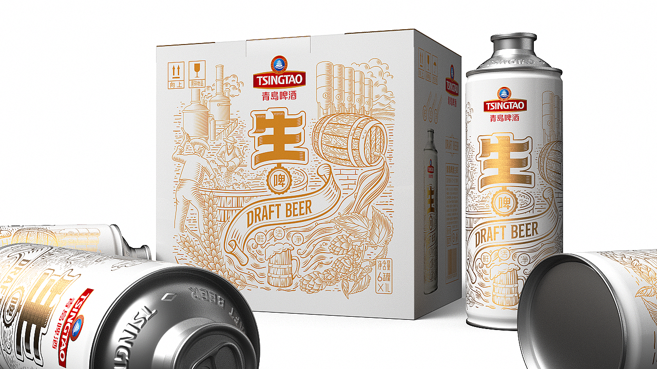 博创/青岛啤酒生啤包装:匠心之作,生而不凡