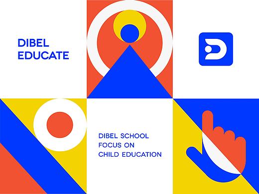 Dibel | 早教品牌形象视觉设计