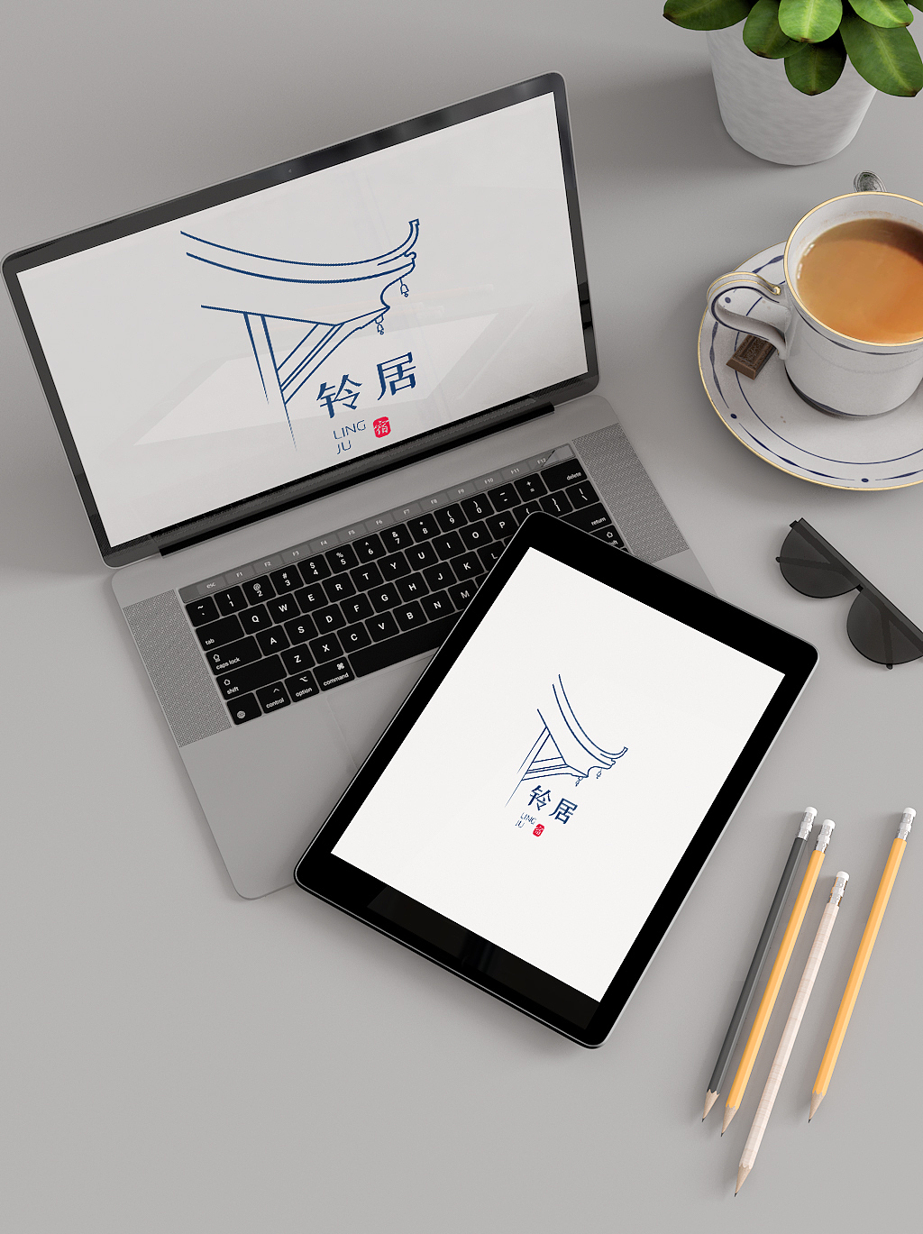 旅游住宿酒店民宿LOGO/品牌图标定制