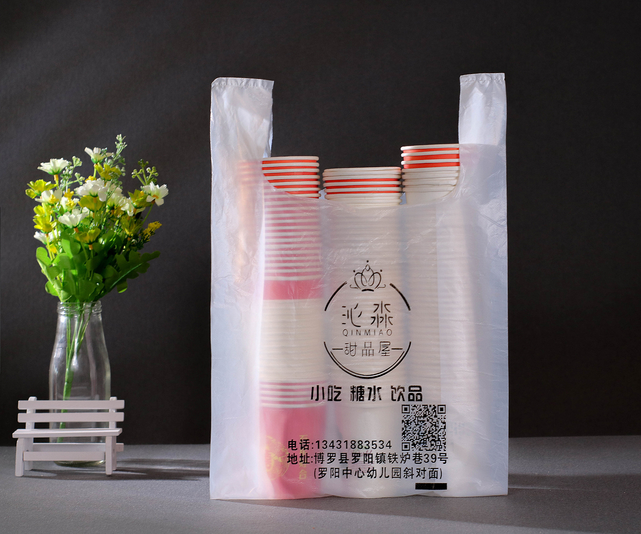 塑料袋拍摄案例,宁晋县淘宝拼多多摄影拍摄,六月菜