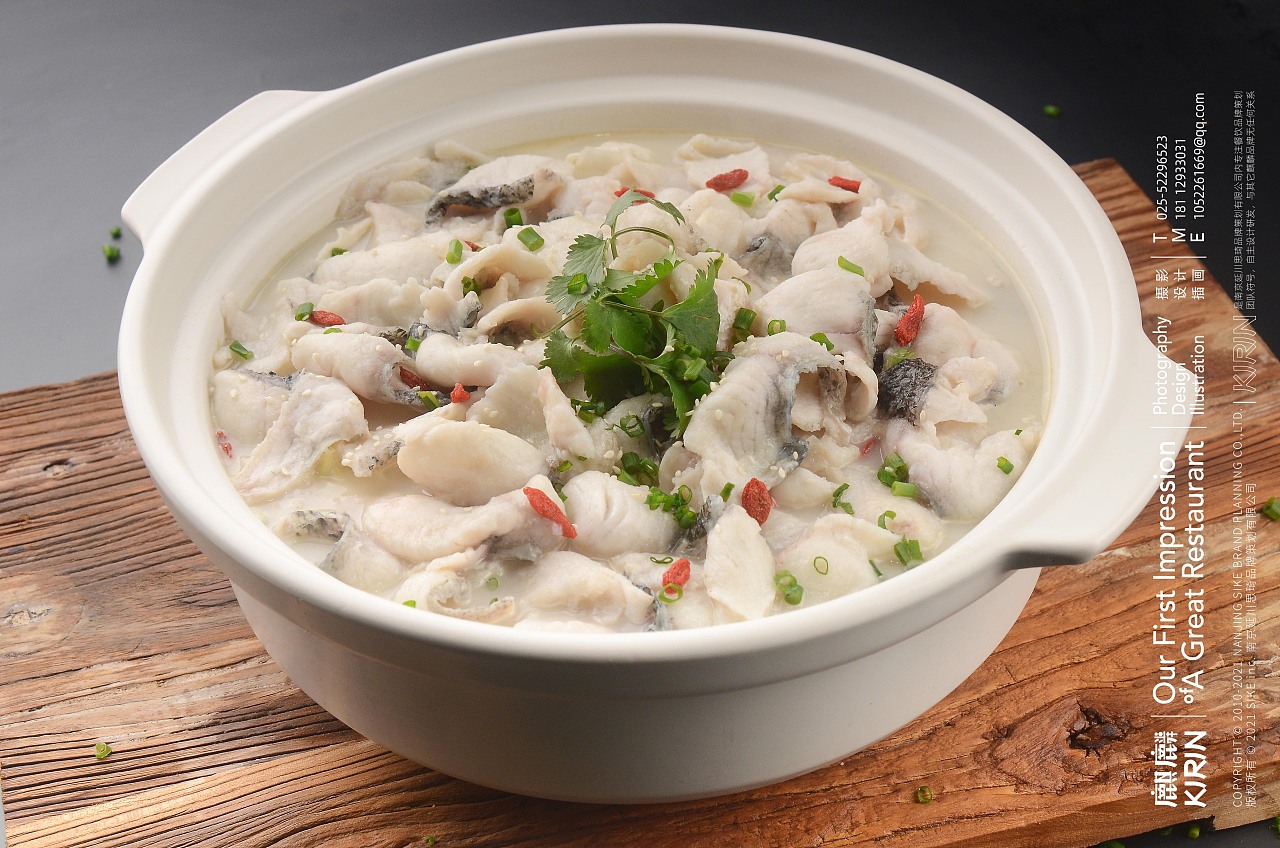 邓记世家骨汤鱼|摄影|产品摄影|kelvinpansike - 原创作品 - 站酷