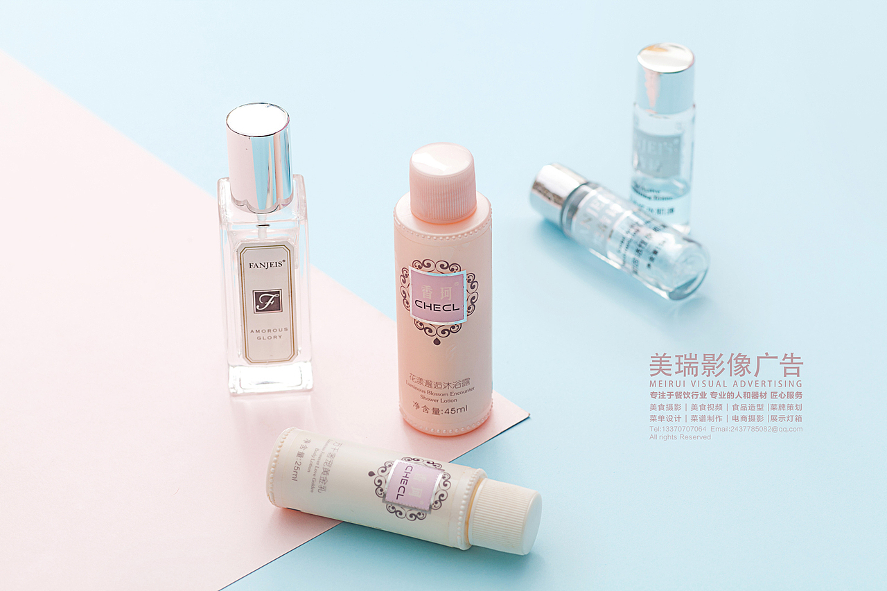 【重庆美瑞影像广告】重庆电商摄影-化妆品类