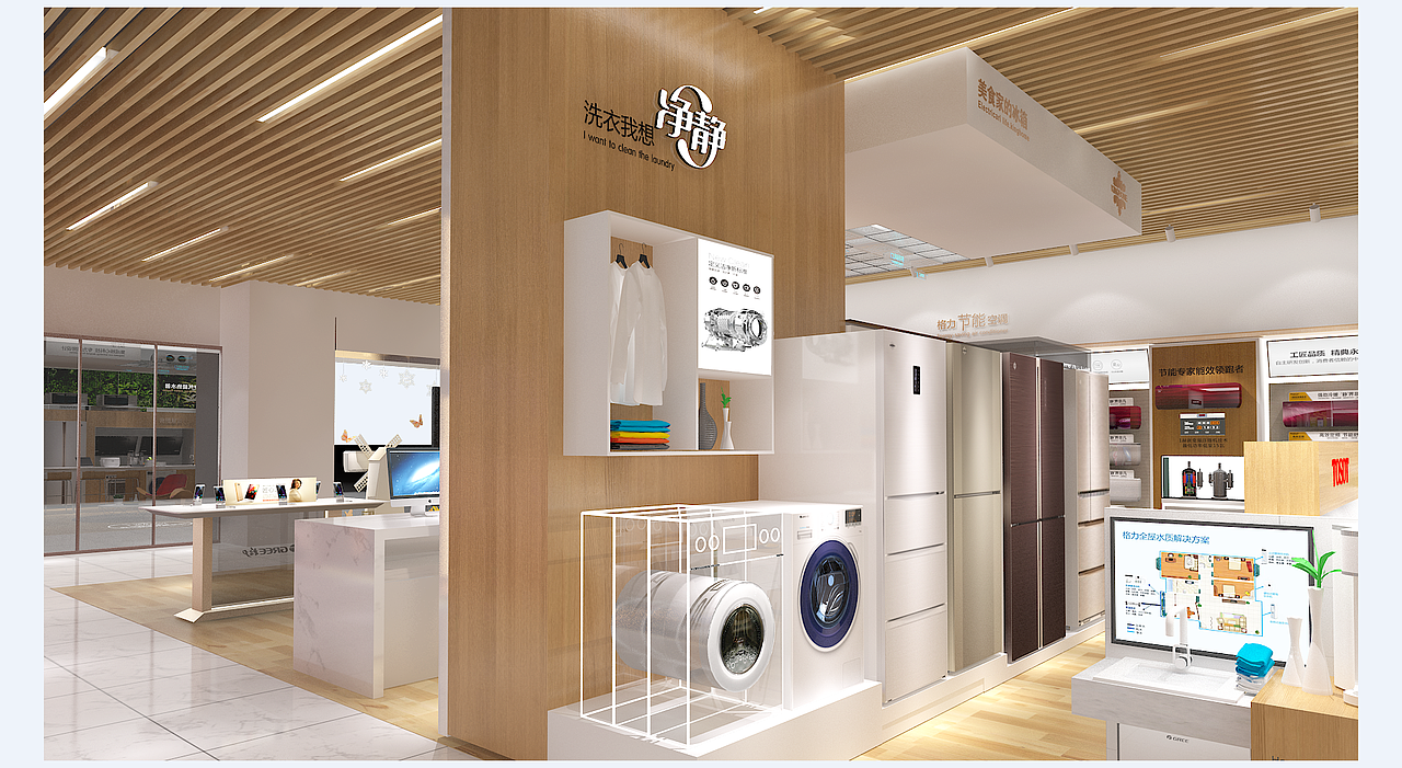 2015-2016年作品集（图ZMTk4NDMxMzAw） - 展陈设计 - 站酷设计师龙雨凝原创素材 - 站酷ZCOOL