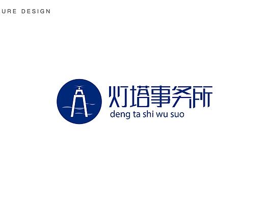 平面類畫冊，海報(bào)設(shè)計(jì)（個(gè)人主頁-ZNTA4MzI5NjA=） - 書籍/畫冊 - 站酷設(shè)計(jì)師小九窩設(shè)計(jì)原創(chuàng)素材 - 站酷ZCOOL