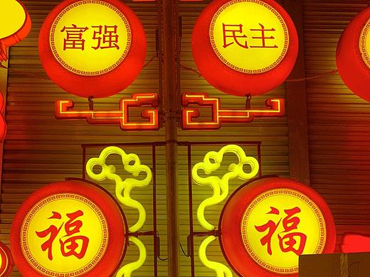 地区产业特色路灯杆装饰-春节路灯杆灯笼中国结