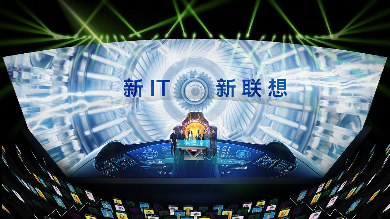 新联想动能装置启动