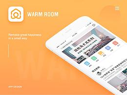 暖房  APP设计