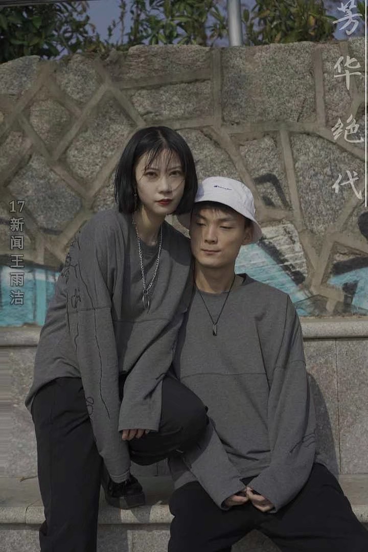 社团晚会活动（图ZMjc0MjQ1NTQ4） - 宣传片 - 站酷设计师熊猫不是周原创素材 - 站酷ZCOOL