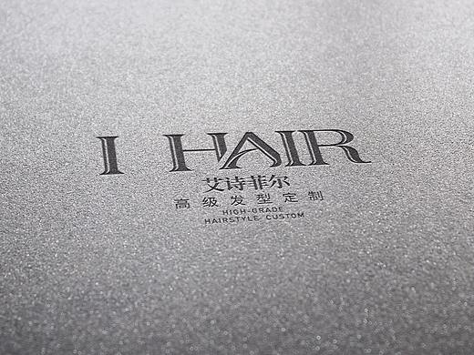 I HAIR發(fā)型定制 | 標(biāo)志設(shè)計（個人主頁-ZMzQ4ODYzOTY=） - Logo - 站酷設(shè)計師DUOLEE原創(chuàng)素材 - 站酷ZCOOL