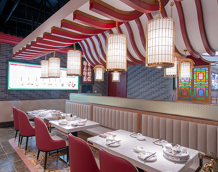 上海宝粤楼广式点心茶楼餐饮品牌全案策划设计