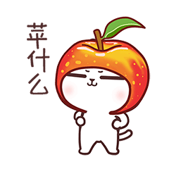 猫与熊之情侣篇7（图ZMjYyNjA5NDcy） - 网络表情 - 站酷设计师猫与熊原创素材 - 站酷ZCOOL