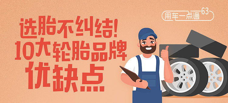 运营banner（图ZMTUyNzU0MTEy） - 海报 - 站酷设计师六次元超人原创素材 - 站酷ZCOOL