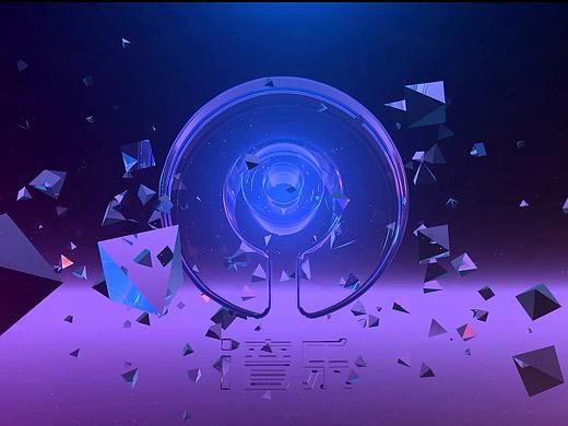i音乐频道包装(logo演绎/品格演绎/宣传片/导视系统)