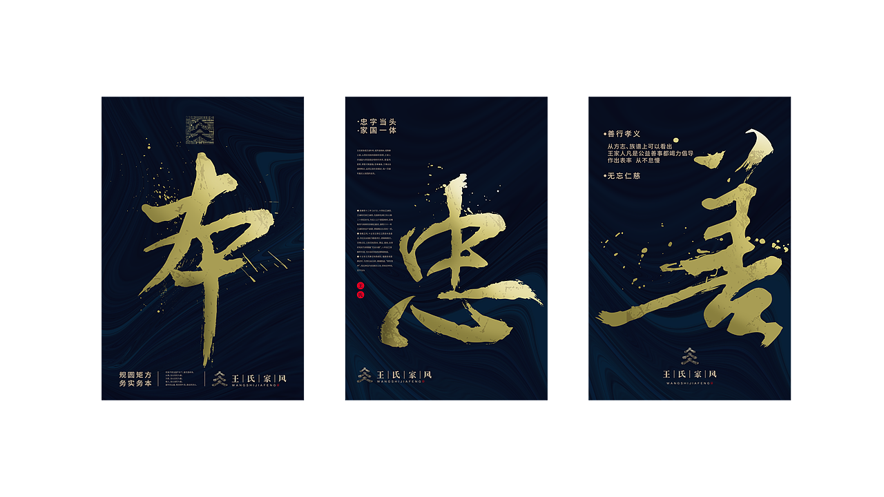 海报设计（图ZMjAyMTgwNDE2） - 海报 - 站酷设计师甜椒0原创素材 - 站酷ZCOOL