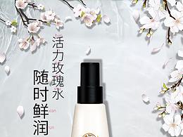 详情