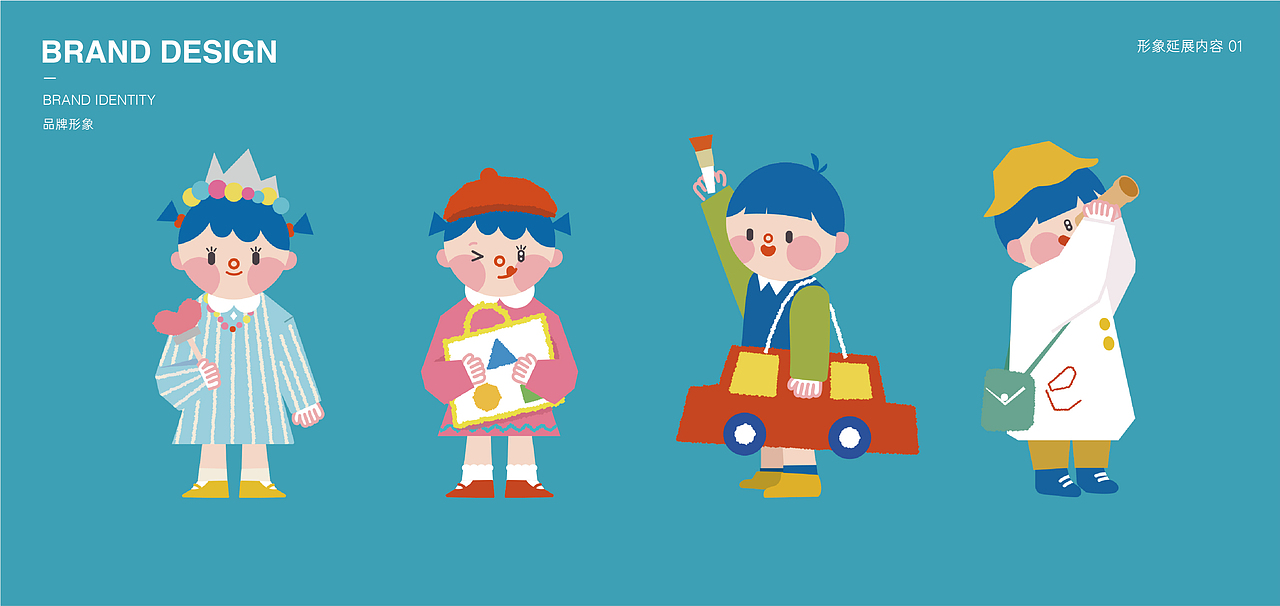 四饺2018-2021作品集