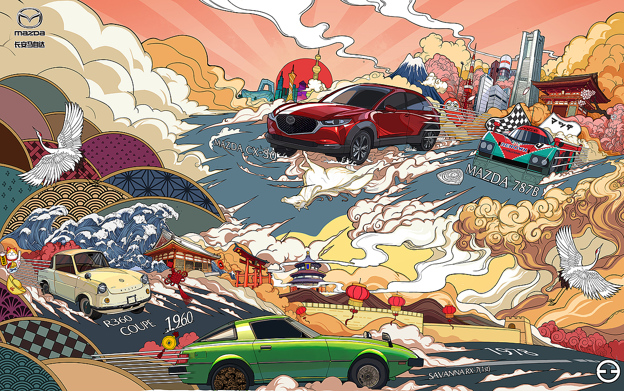 南京/插画师/1年前/9145浏览稼叶