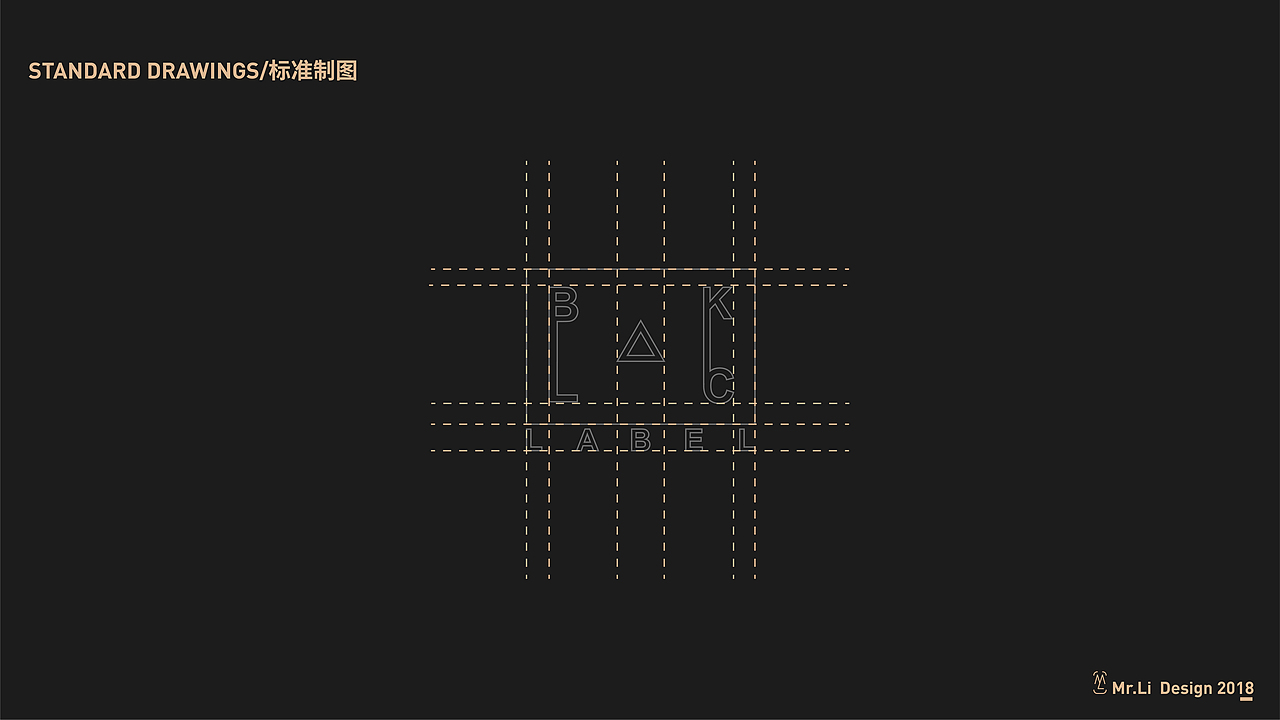 Black Label 女士大衣品牌设计（图ZMTA0NzY1MjE2） - 品牌 - 站酷设计师海苔肉松饭原创素材 - 站酷ZCOOL