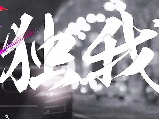 运动鞋商品主页