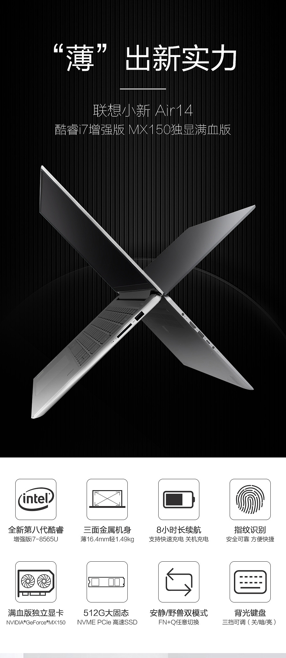 3C数码产品详情页（图ZMTM4NDg4ODY0） - 电商 - 站酷设计师ZHjiajia原创素材 - 站酷ZCOOL