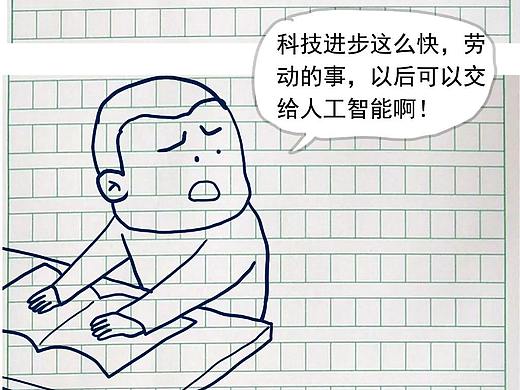 高考遇上端午节，出题老师肯定偷听了我家里对话