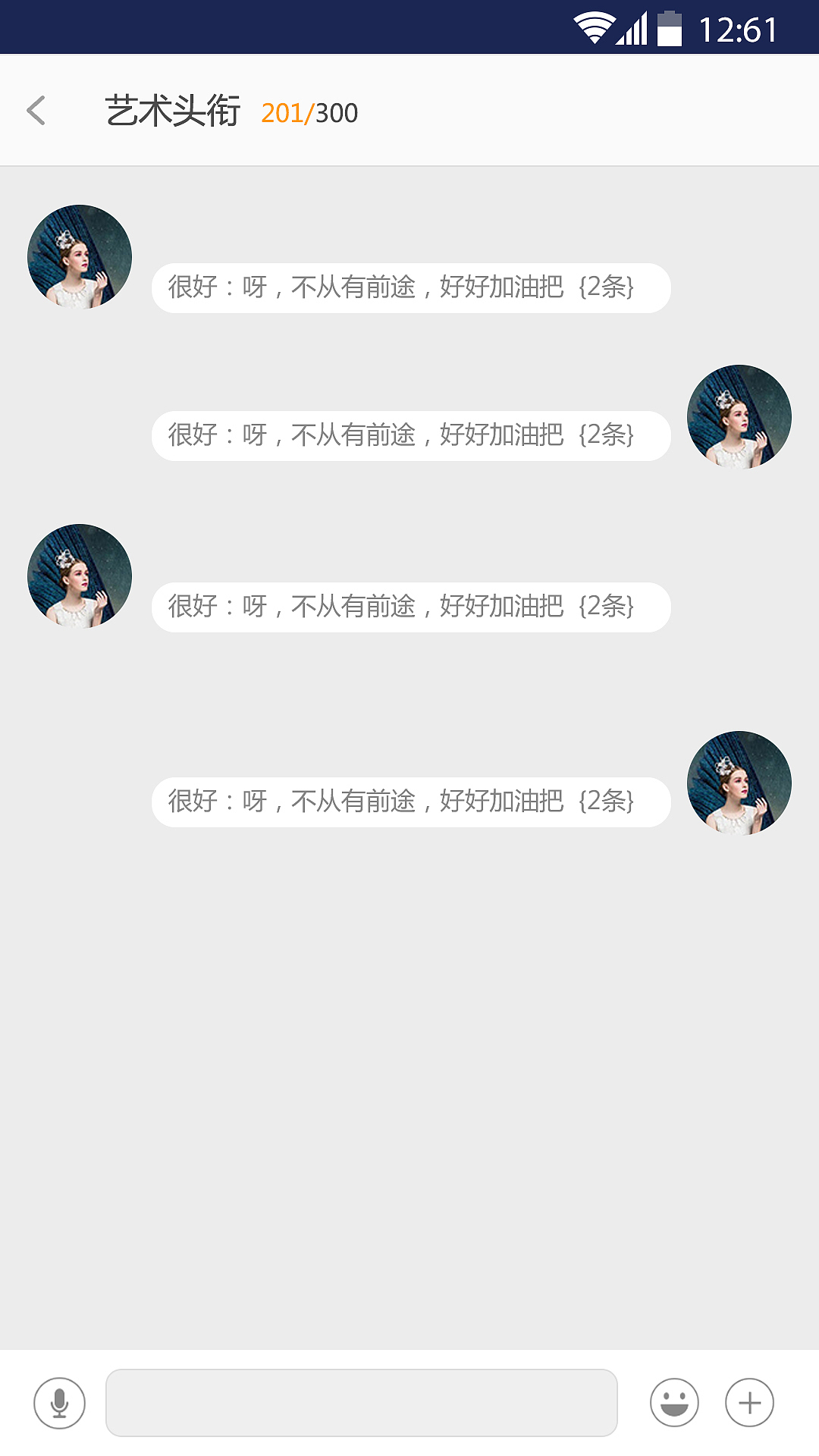 艺术（图ZNjEwMDAxNzY=） - 图标 - 站酷设计师者中置柜原创素材 - 站酷ZCOOL