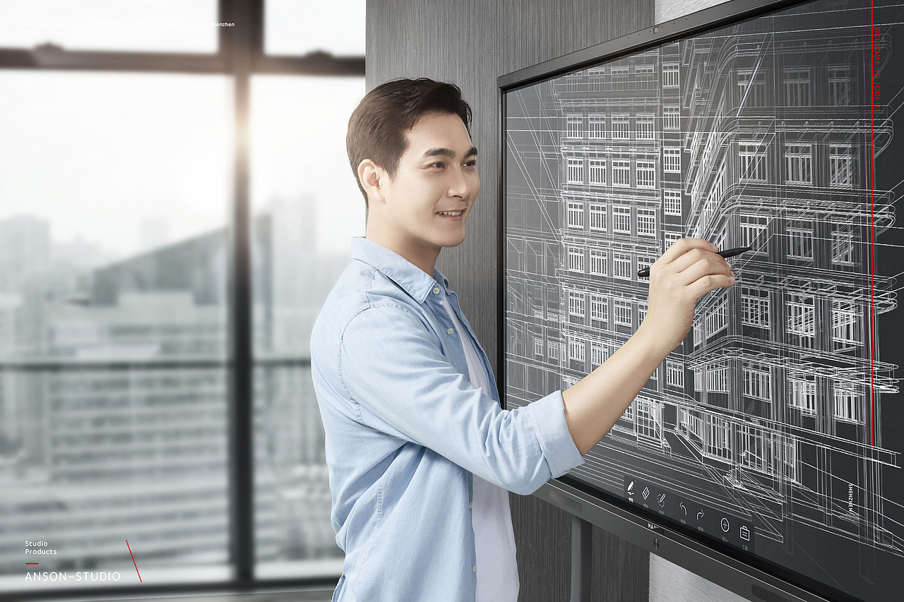 Maxhub品牌视频会议设备新品形象广告拍摄（图ZMjYyNTI2NjQ4） - 修图/后期 - 站酷设计师阿森Anson原创素材 - 站酷ZCOOL