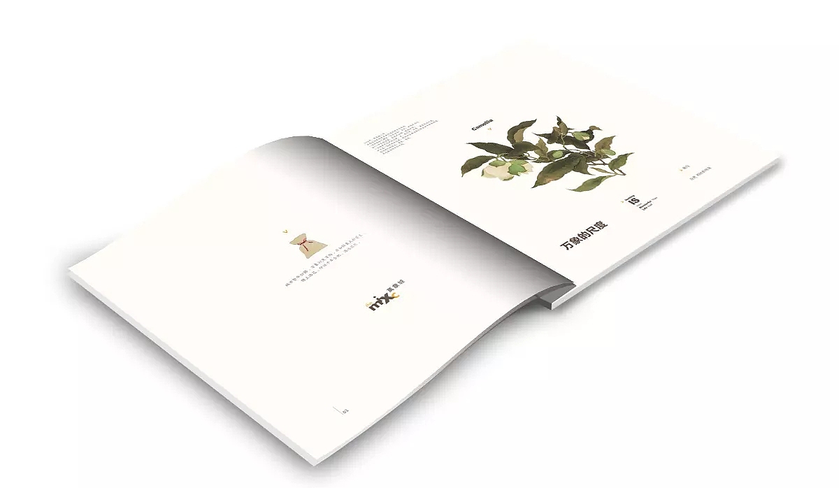 郑州地产画册设计听说上禅做的不错