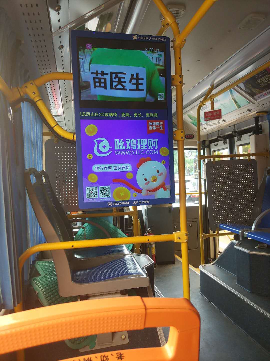 卡通形象设计（图ZMTIzMzcxNDAw） - IP形象 - 站酷设计师玲子酱原创素材 - 站酷ZCOOL