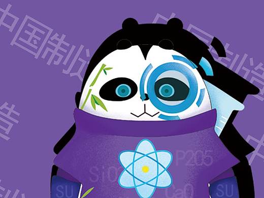 科技胖丸-中国制造（个人主页-ZNDY2NDU0MjQ=） - 手办/模玩 - 站酷设计师呆呆症半仙原创素材 - 站酷ZCOOL