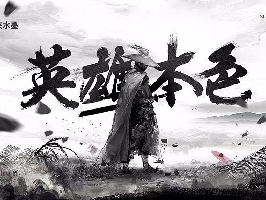 空余练习
