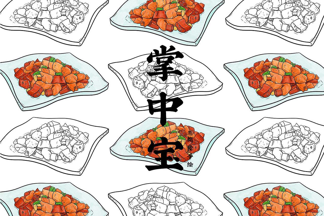 手绘版四川成都美食小吃