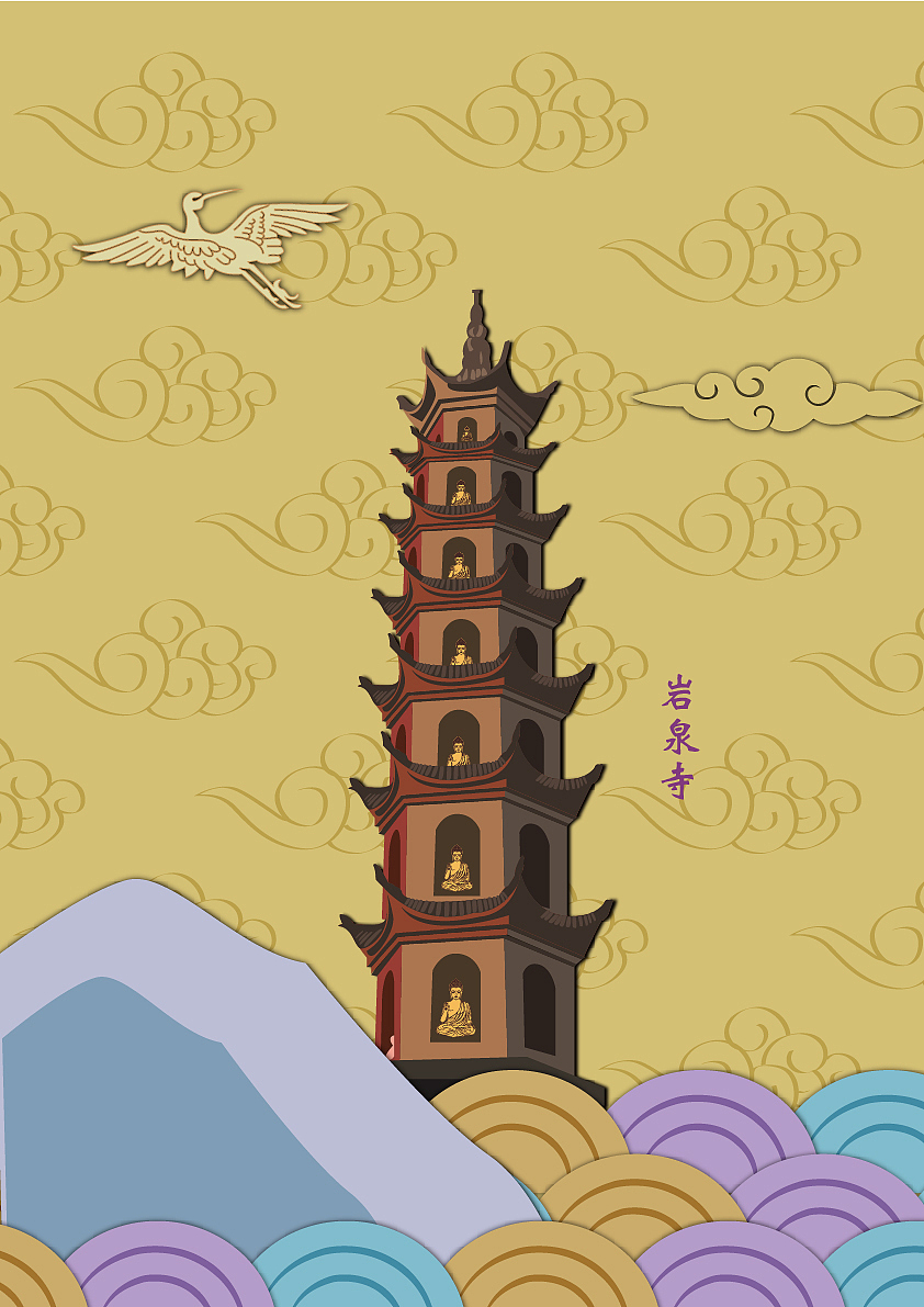 长乐古建筑插画