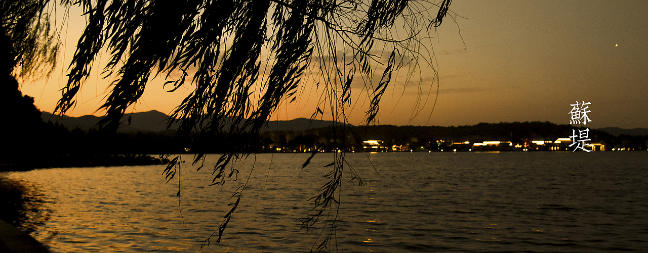 d750生活记录&随拍（图ZMTg5OTc0NDE2） - 风光摄影 - 站酷设计师甄闻好原创素材 - 站酷ZCOOL