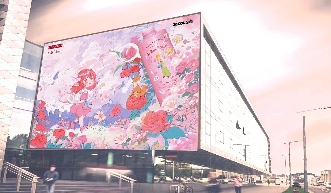 《雙向奔赴的浪漫》（圖ZMzQ0MDQyMzA4） - 商業(yè)插畫 - 站酷設(shè)計(jì)師冰糖橘CC原創(chuàng)素材 - 站酷ZCOOL