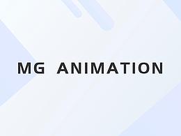 MG动画