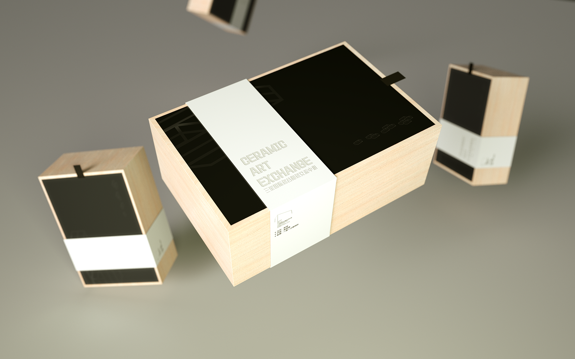 茶叶包装盒子产品渲染