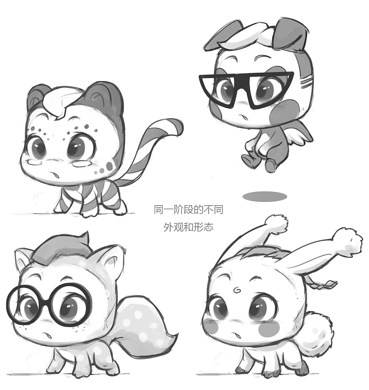 吉祥物设计 插画 角色设计