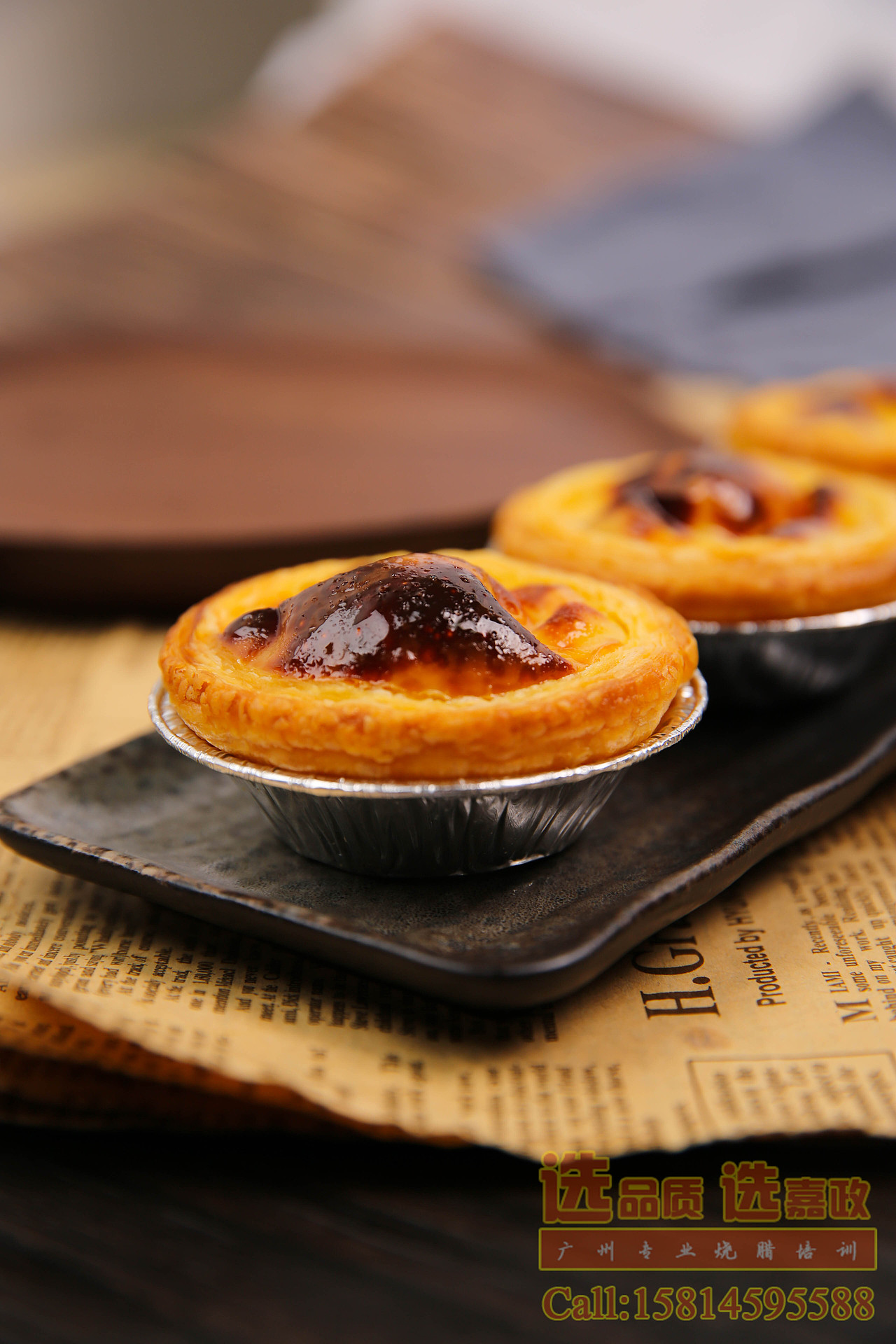 广式点心面点（图ZMTYxOTgxMjQ4） - 产品摄影 - 站酷设计师瞳里世界原创素材 - 站酷ZCOOL