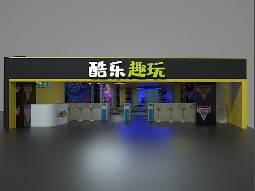 卡丁车室内效果