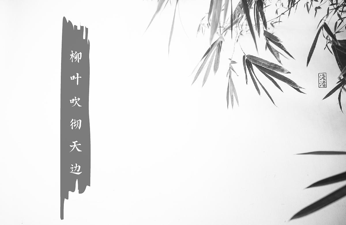 浅渚 轻语手书体（图ZMTg4NDU1NDE2） - 字体/字形 - 站酷设计师浅渚原创素材 - 站酷ZCOOL