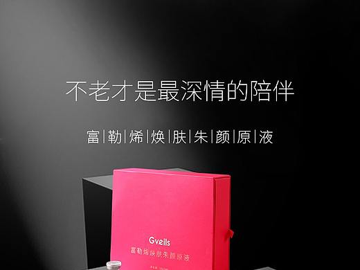 详情页