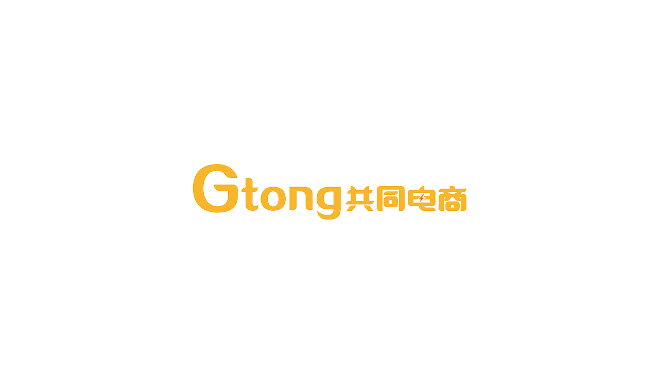 共同电商