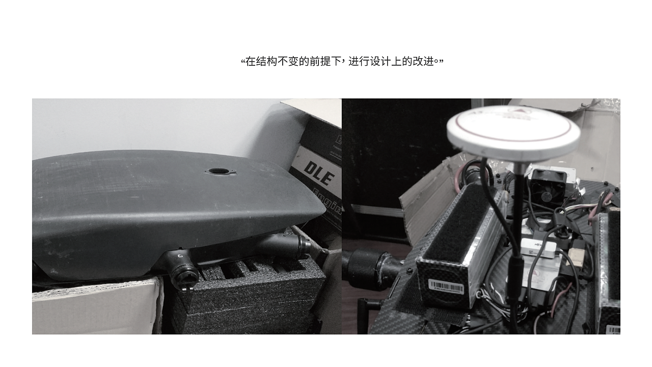 ARIES H3 油电混合无人机（图ZMjgxNzEwODg4） - 工业用品/机械 - 站酷设计师朱海遨原创素材 - 站酷ZCOOL