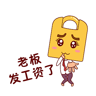 5一块玩耍 - 母亲节18可猪工作室可猪工作室可猪工作室表情04:17:4410