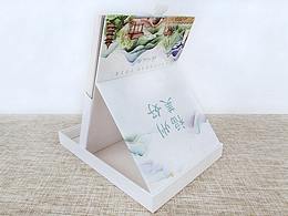 画册