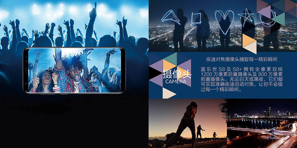 画册设计（图ZMTQ2MjMwNTky） - 书籍/画册 - 站酷设计师Sssssoar原创素材 - 站酷ZCOOL