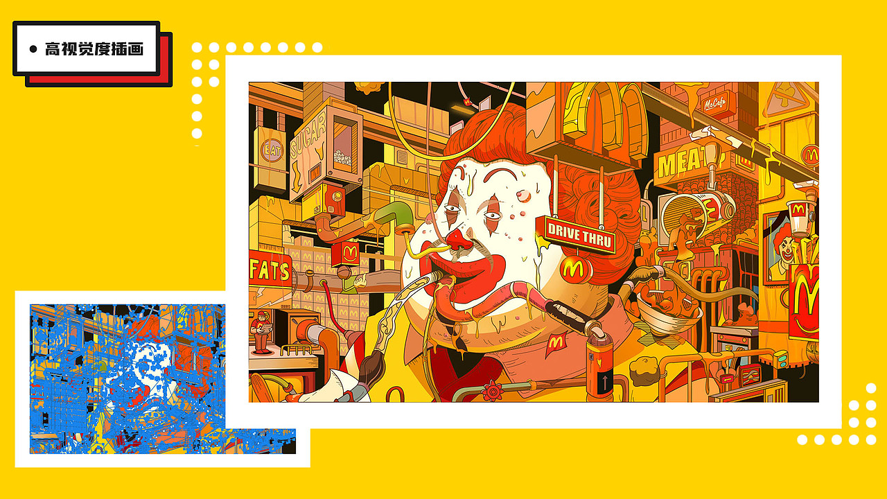 18-19年作品集（图ZMTkxODU5NDcy） - 其他 - 站酷设计师shgle原创素材 - 站酷ZCOOL